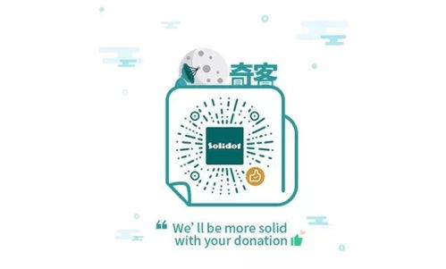 星战式三维全息投影 从科幻走进现实的网络技术服务